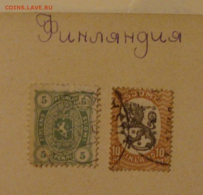 Марки 30-х годов, СССР, иномарочные, 217 штук - MN19