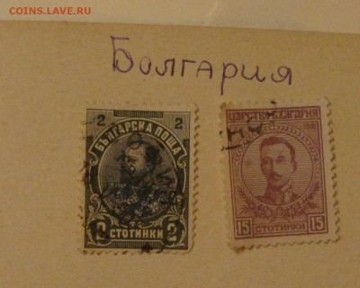 Марки 30-х годов, СССР, иномарочные, 217 штук - MN18