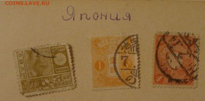 Марки 30-х годов, СССР, иномарочные, 217 штук - MN16