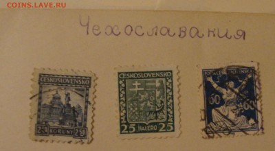 Марки 30-х годов, СССР, иномарочные, 217 штук - MN12