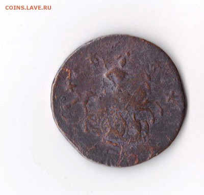 4 копейки 1762 года "Барабаны" с 200 руб, до 16.12 в 22-30 - 001