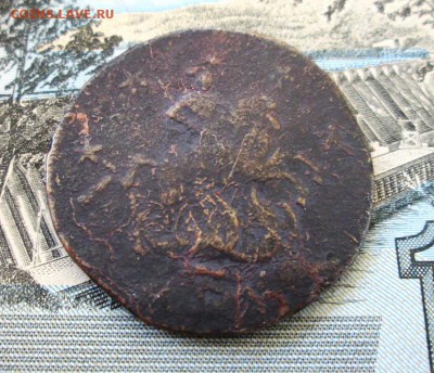 4 копейки 1762 года "Барабаны" с 200 руб, до 16.12 в 22-30 - IMG_2060.JPG