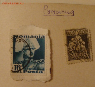 Марки 30-х годов, СССР, иномарочные, 217 штук - MN33