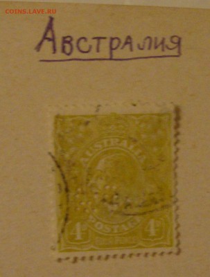 Марки 30-х годов, СССР, иномарочные, 217 штук - MN32