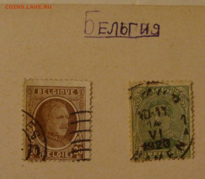 Марки 30-х годов, СССР, иномарочные, 217 штук - MN30