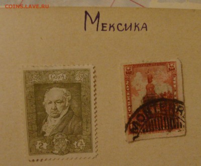 Марки 30-х годов, СССР, иномарочные, 217 штук - MN25