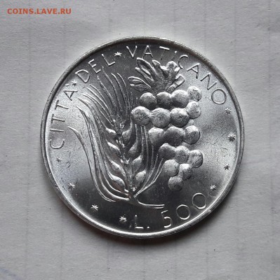 Ватикан 500 лир 1975 UNC до 18.12 22:00 - 20171007_152937