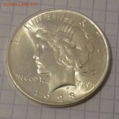 США 1 доллар 1923 UNC до 18.12 22:00 - 20171214_145756