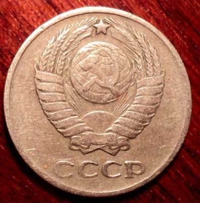 10 коп 1961 125А (1.12) - DSC09620.JPG
