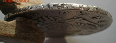 1 рубль 1737 Анна, подлинность, предпродажная оценка - DSC09354.JPG