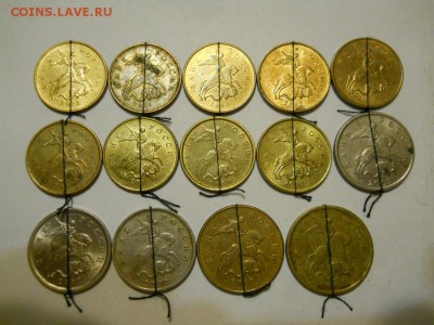 Повороты на 5, 10 и 50 коп 14 шт до 20.12.2017 22-00 мск - DSCN3140.JPG