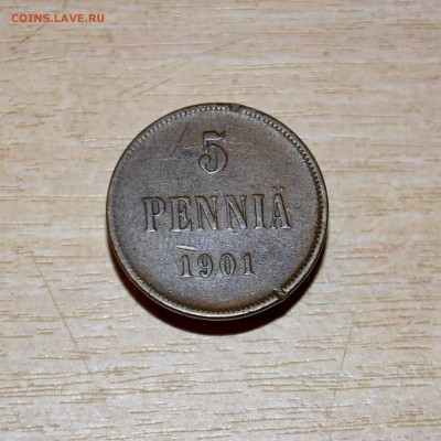 РУССКАЯ ФИНЛЯНДИЯ - 5 PENNIA 1901 года - _DSC4547.JPG
