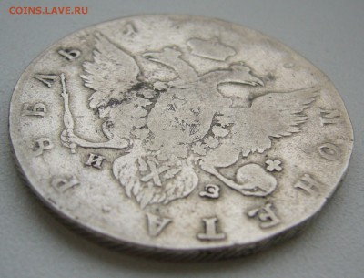 1 РУБЛЬ 1780 года до 19.12-22.00.00 - P1430636.JPG