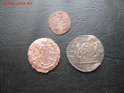 9 монет Е-2,км,ем.до14.12. - IMG_5074.JPG