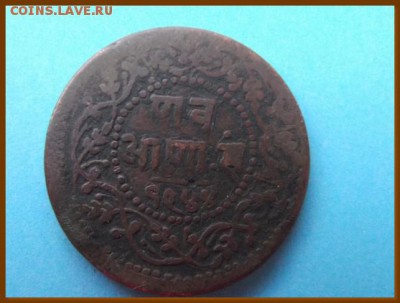 4 анны VS1945 (1888) До 16.12.17 в 22: - DSCF7883