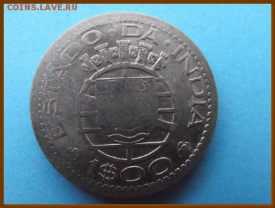 С РУБЛЯ Португальская Индия 1 эскудо 1959 До 16.12.17 в 22:0 - DSCF7891