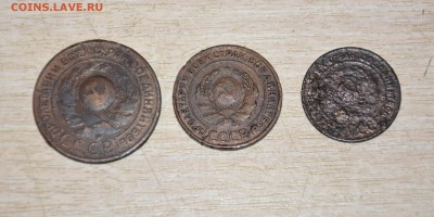 Уставшие монеты 1924 года до 16.12.2017 года - _DSC4611.JPG