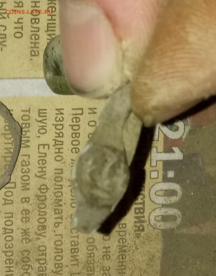 Колечки до 19.12 в 22:00 - DSC_0159~2.JPG