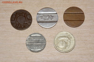 5 жетонов для телефонов-автоматов - _DSC4609.JPG