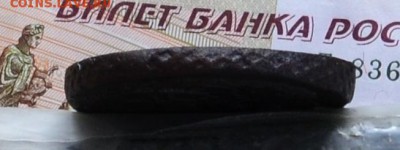 5 коп. 1785 ЕМ - DSC_0005.JPG