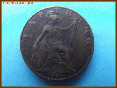 С РУБЛЯ Великобритания фартинг 1915 До 17.12.17 в 22:00 МСК - DSCF7968
