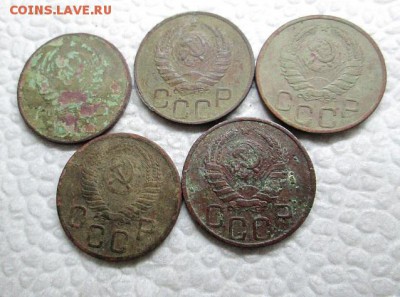 монеты 10,15,20 копеек 1935-1967 год - IMG_1133.JPG