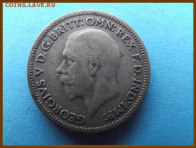 С РУБЛЯ Великобритания 6 пенсов 1933 До 17.12.17 в 22:00 МСК - DSCF7972