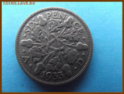 С РУБЛЯ Великобритания 6 пенсов 1933 До 17.12.17 в 22:00 МСК - DSCF7971