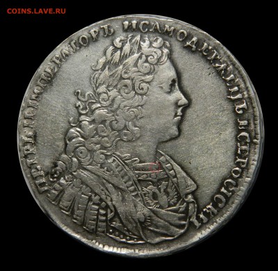 Рубль 1728 (№2) Подлинность и оценка. - DSCN8473.JPG