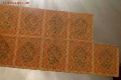 1 рубль 1919 _сцепка_9шт - DSC00657