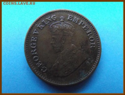 2 пайс 1936 До 18.12.17 в 22:00 МСК - DSCF7875