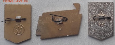 Ударник коммунистического труда до 19-12-2017 до 22-00 по Мс - УКТ Р