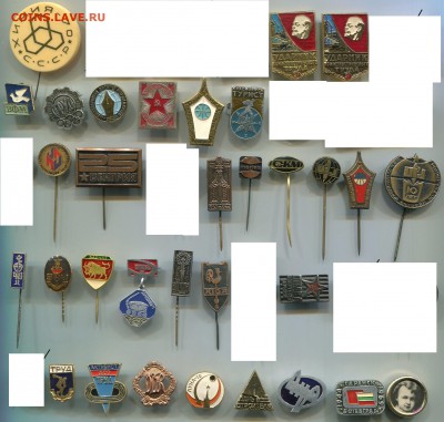 Солянка значков по 20 рублей до 19-12-2017 до 22-00 по Москв - 20 К