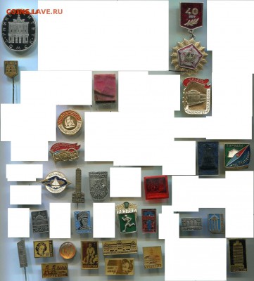 Солянка значков по 20 рублей до 19-12-2017 до 22-00 по Москв - 20 Я 1