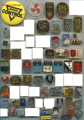 Солянка значков по 10 рублей до 19-12-2017 до 22-00 по Москв - 10 К