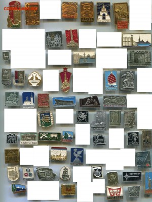 Солянка значков по 10 рублей до 19-12-2017 до 22-00 по Москв - 10 Я 1