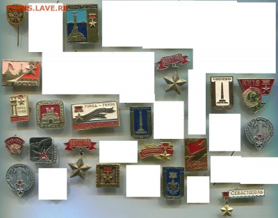 Солянка значков по 10 рублей до 19-12-2017 до 22-00 по Москв - 10 Я 3