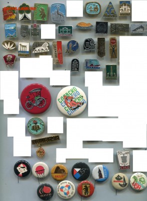 Солянка значков по 10 рублей до 19-12-2017 до 22-00 по Москв - 10 Я 4