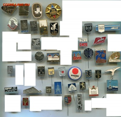 Солянка значков по 10 рублей до 19-12-2017 до 22-00 по Москв - 10 Я 5