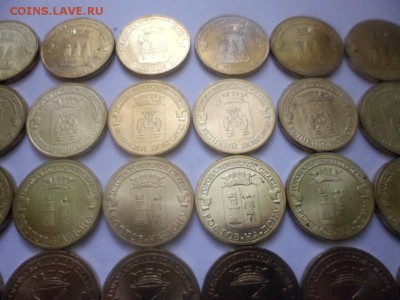 ГВС 2011-2012 годов 70 шт. с номинала - SAM_3954.JPG