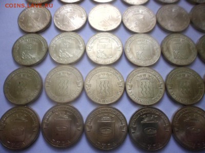 ГВС 2011-2012 годов 70 шт. с номинала - SAM_3960.JPG