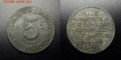 МОНЕТЫ МИРА 12-17 - Франция (Прованс) – 5 сантимов (1918)