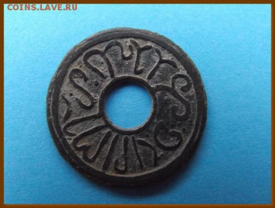 ИНДОНЕЗИЯ. СУЛТАНАТ ПАЛЕМБАНГ СУМАТРА ПИТИС 1775-1805 ГГ. До - DSCF7919