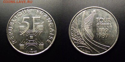 МОНЕТЫ МИРА 12-17 - Франция – 5 франков (1989) «100-летие Эйфелевой башне» №2
