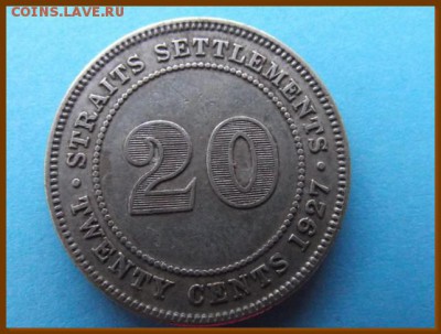 С РУБЛЯ Стрейтс-Сетлментс 20 центов 1927 До 19.12.17 в 22:00 - DSCF7917