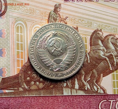 Годовик СССР. 1 рубль 1989 года. До 22.30 час. 17.12.2017 г. - IMG_20170528_124311