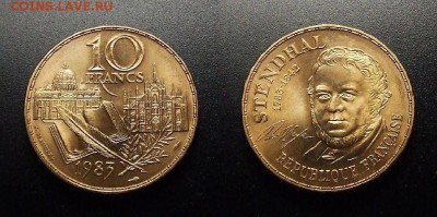 МОНЕТЫ МИРА 12-17 - Франция – 10 франков (1983) «Стендаль – французский писатель» №1