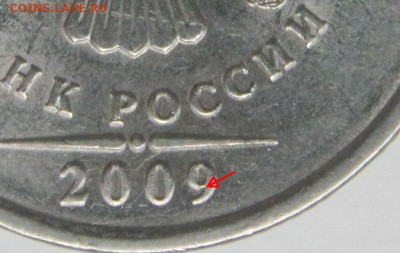 Вопросы по разновидностям от Барыга - вырез