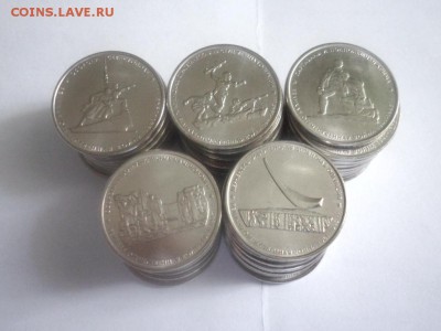 5 р. 2015 Крымские операции 10 наборов - SAM_3900.JPG