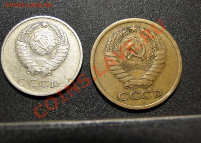 5 коп 1973+ 20 коп 1968+3 коп 1962 Л.ст.Шт.2.2 до24.03в21.00 - DSC08279.JPG